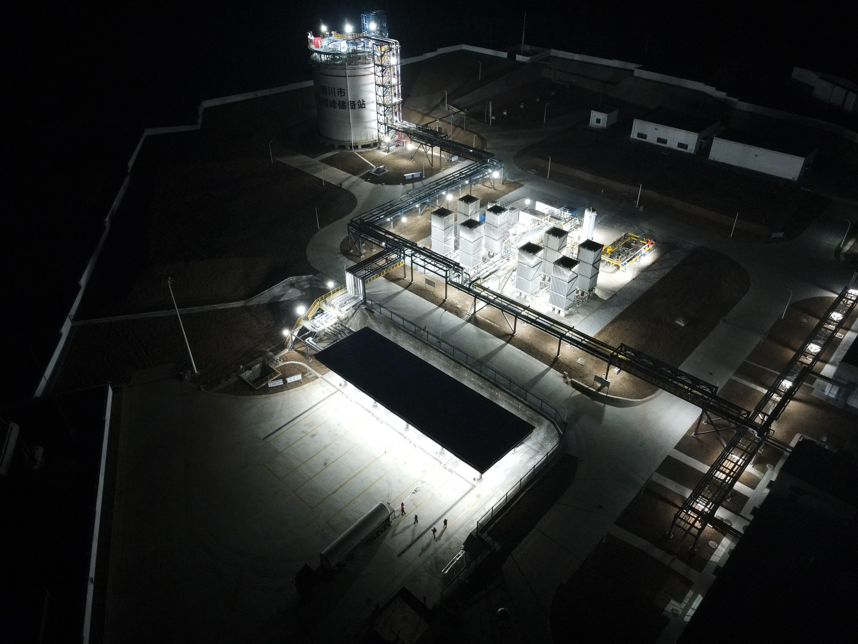 1.LNG應急調峰儲備站 2m.jpg