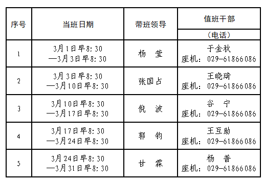 a6724e62537b712158aad17d4b00509.png