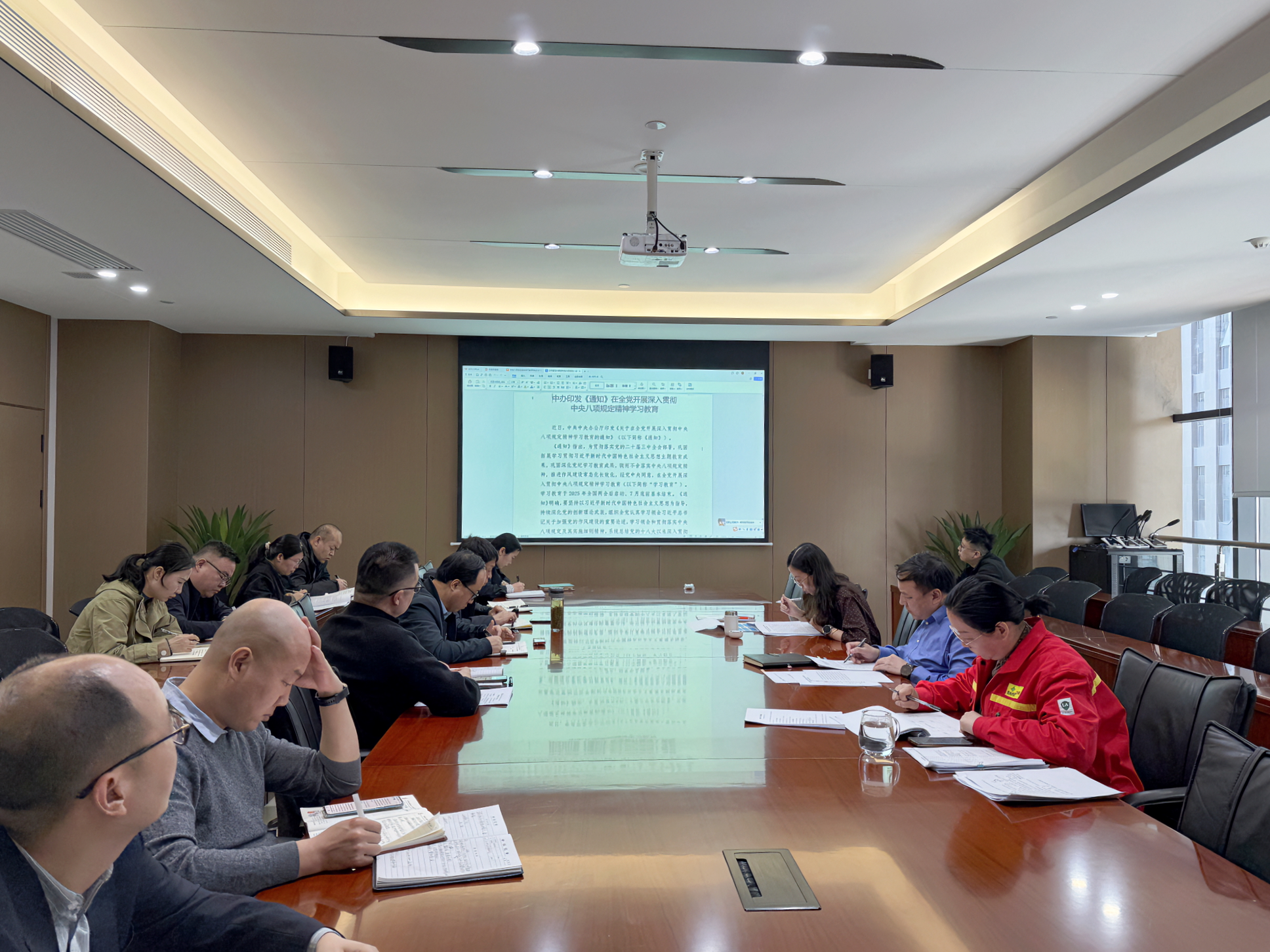 2025.3.24-工程公司黨總支深入貫徹中央八項規(guī)定精神學習教育正式啟動.jpg